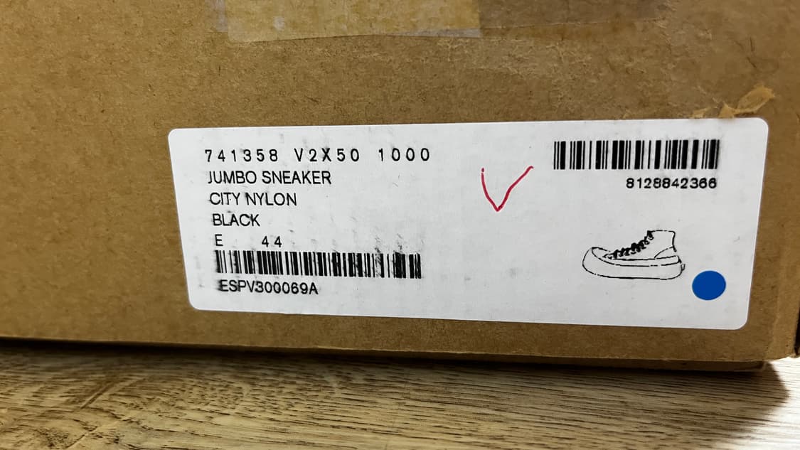 보테가베네타 점보 스니커즈 44 상품이미지6