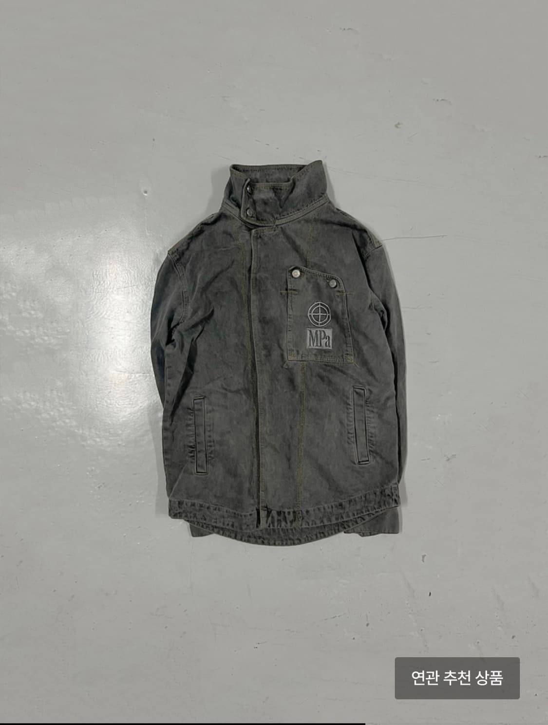 mpa trapezoid jacket(asphalt) L 상품이미지2