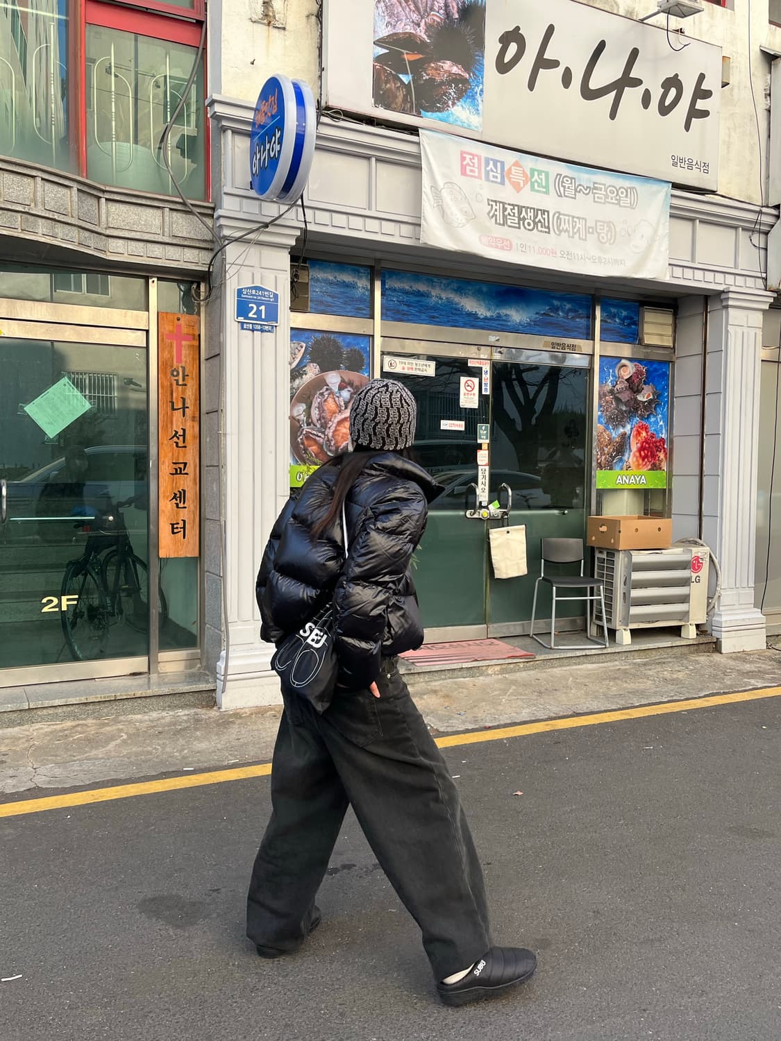 유니클로 울트라 라이트 다운 크롭 패딩 상품이미지5