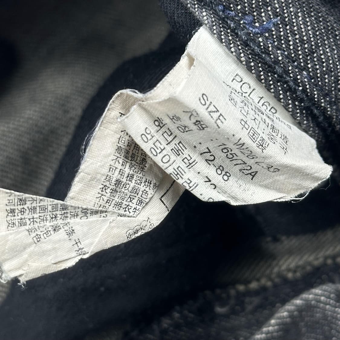 28 리바이스 522 여성 슬림 스트레이트 흑청 데님팬츠 상품이미지7