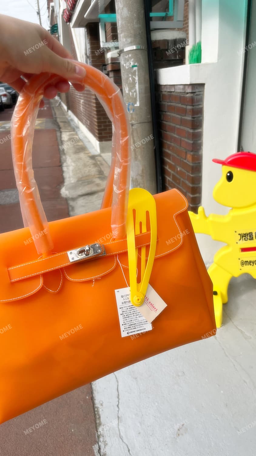 오렌지 빈티지 젤리버킨 🍊 상품이미지2