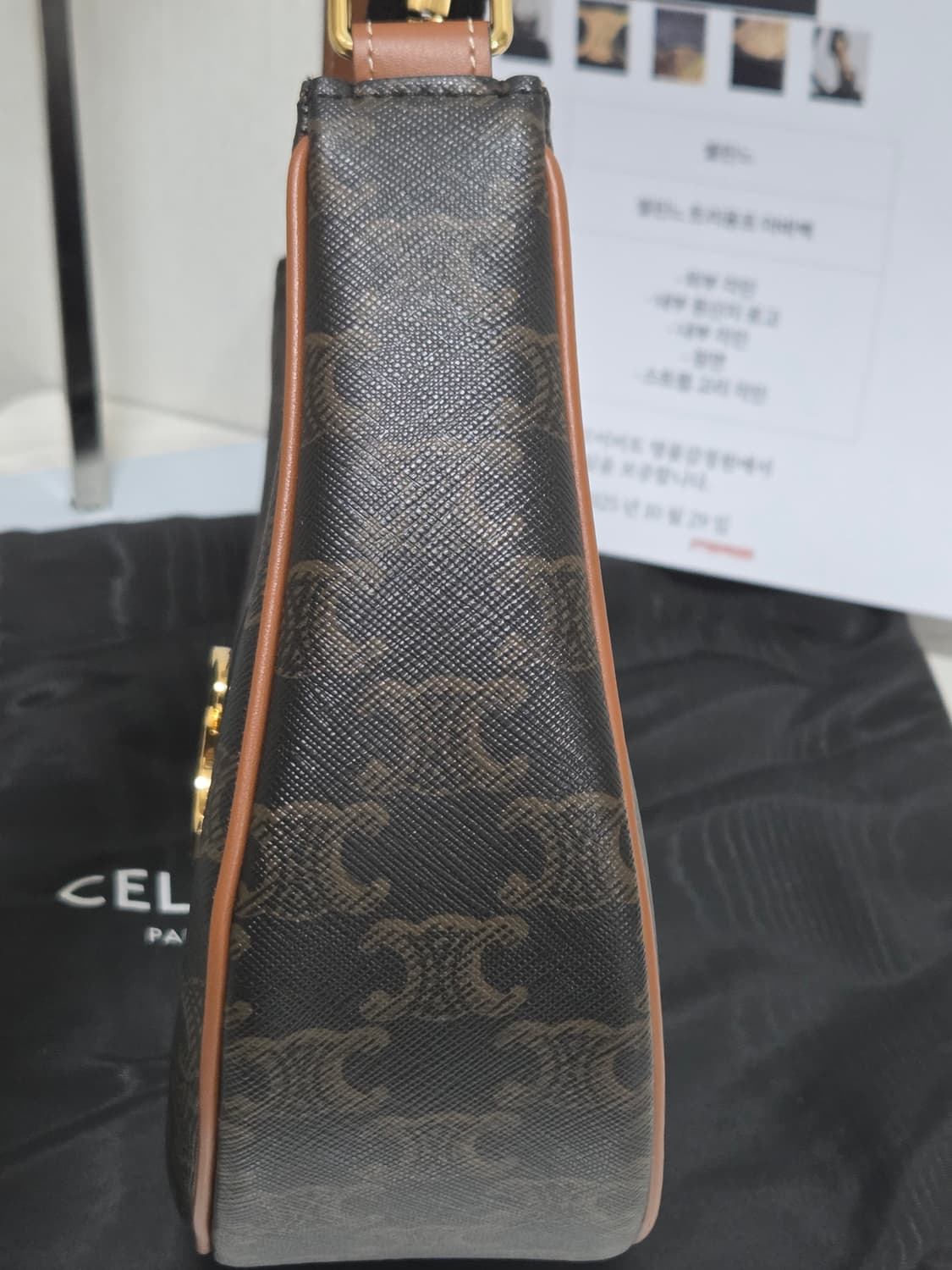 [새상품급] 셀린느 트리옹프 아바백 Black Tan 상품이미지4