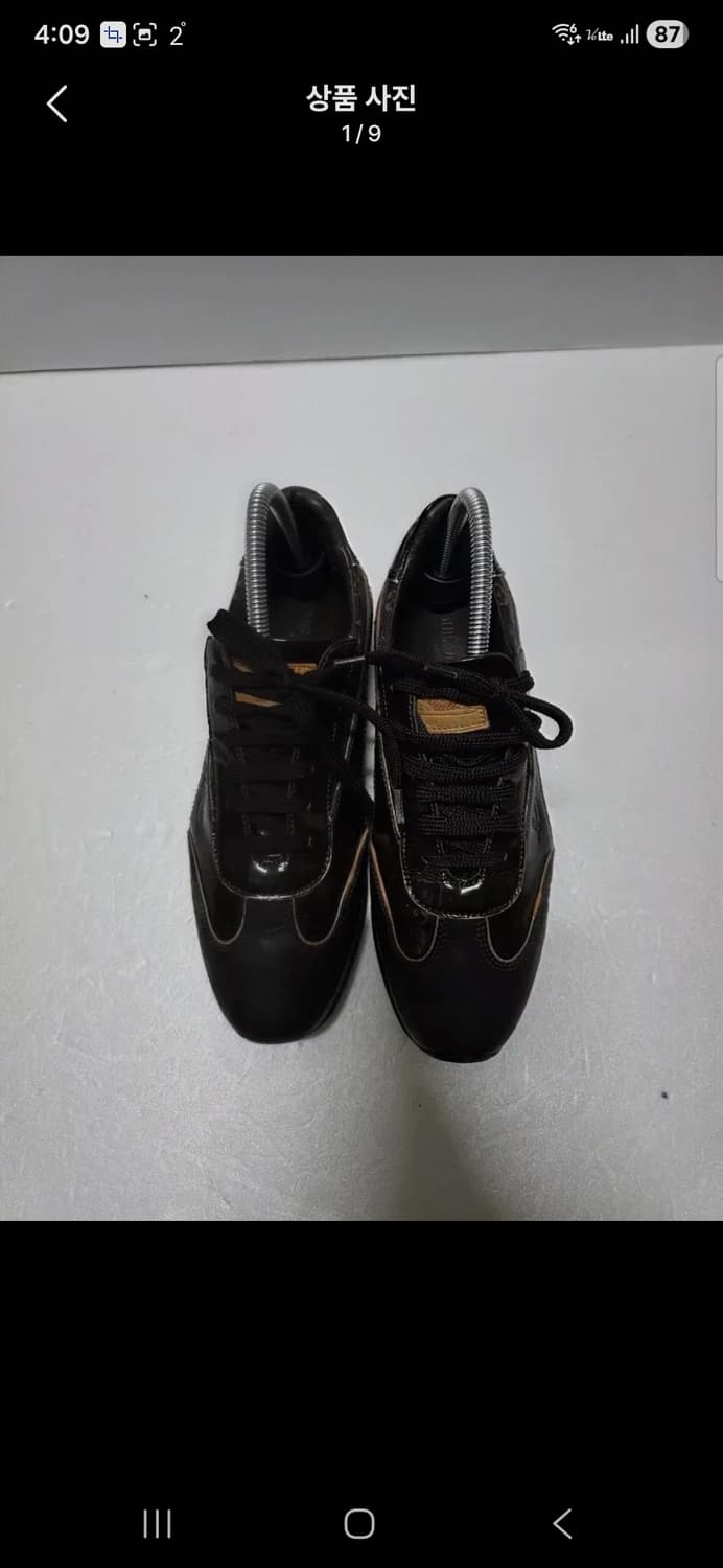 정품 루이비통 브라운 모노그램 스니커즈  사이즈 255 상품이미지1