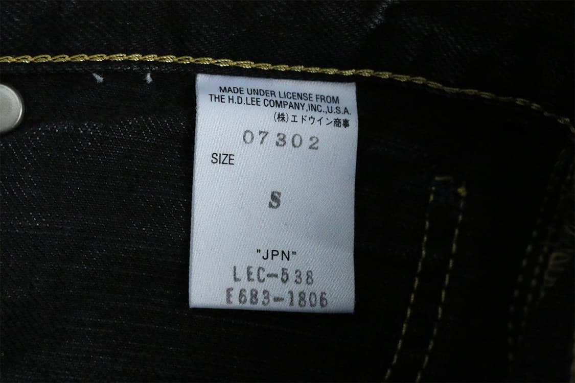 Lee 블랙 부츠컷 데님 팬츠  상품이미지8