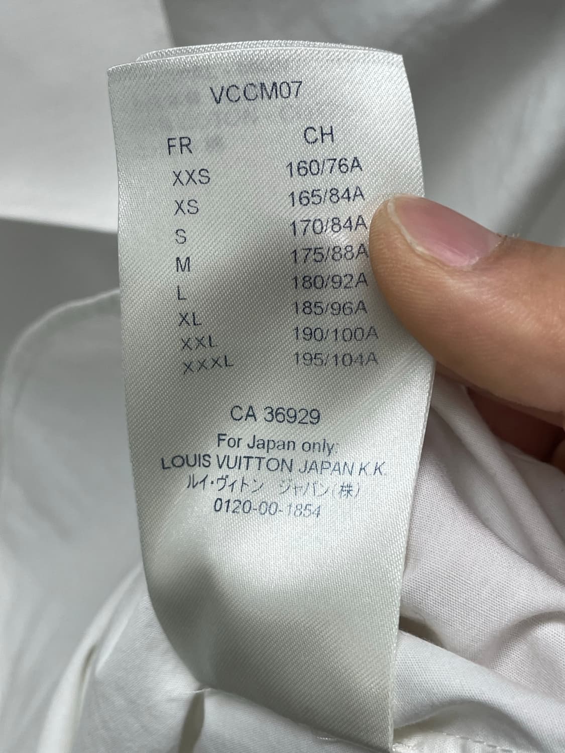 루이비통 워터컬러 프린티드 쇼트 슬리브드 코튼 셔츠 [m] 상품이미지7