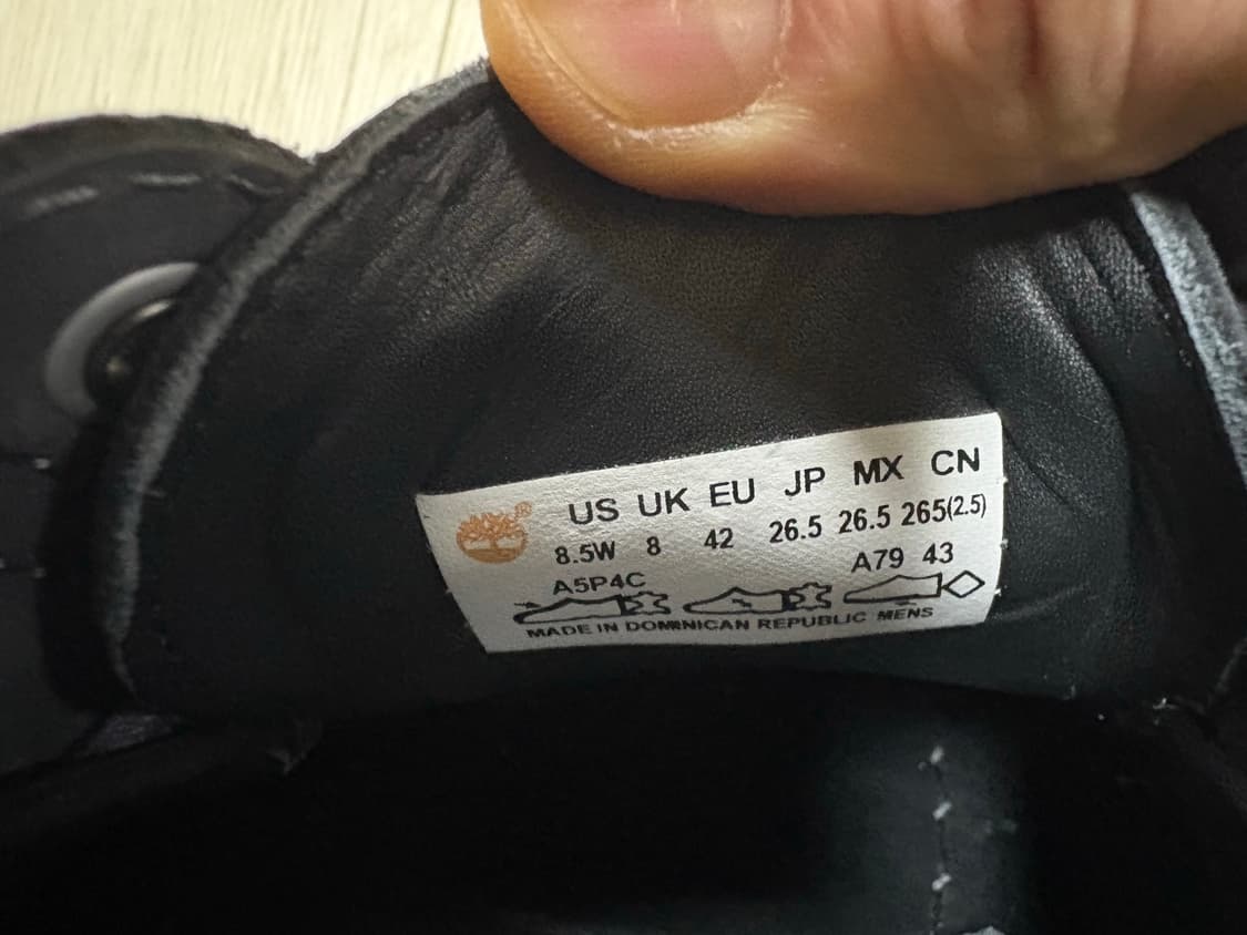 팀버랜드 보트슈즈 3아이 그레이 265 상품이미지7