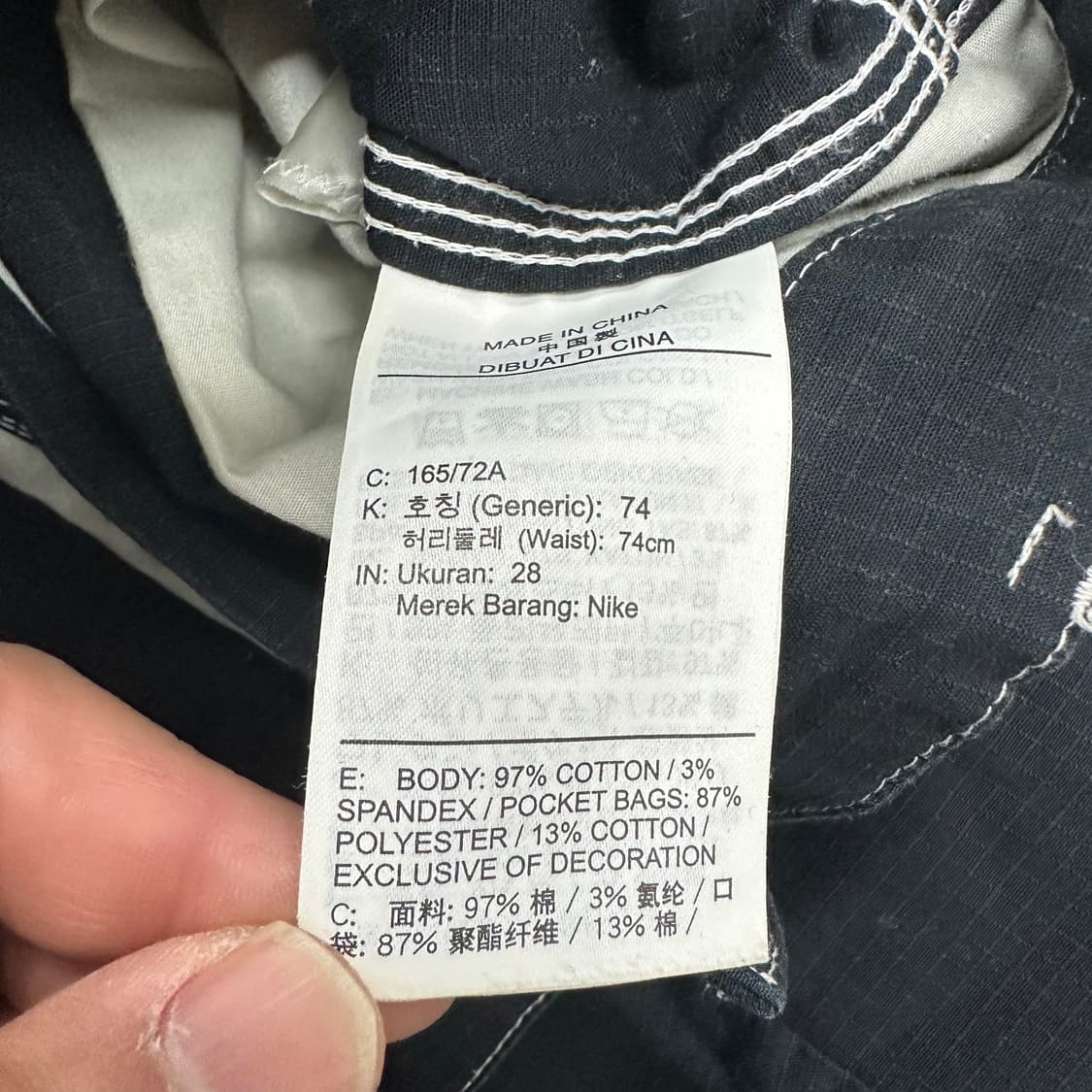 나이키 SB 더블니 팬츠 상품이미지5