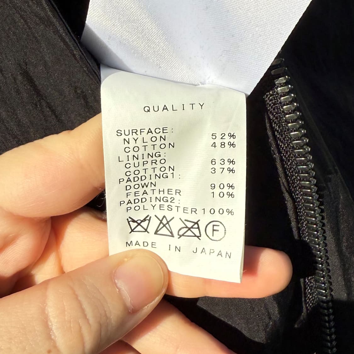 JULIUS Down Jacket 상품이미지10