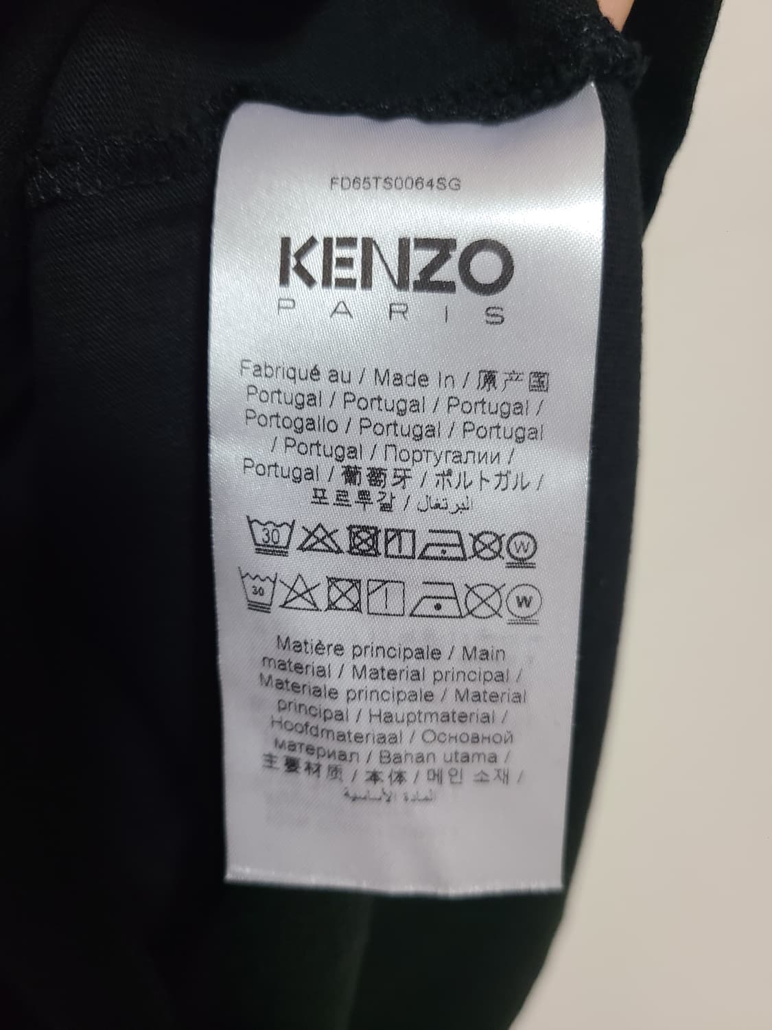 겐조 코끼리 반팔티 상품이미지3