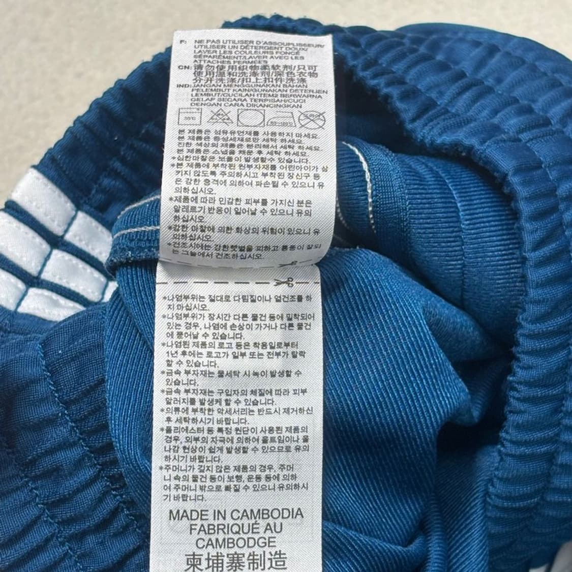 ADIDAS 파이어버드 트랙팬츠 블루 S 상품이미지8