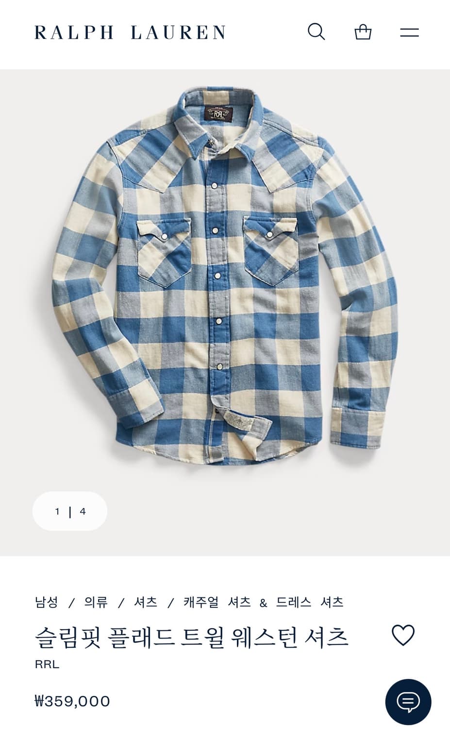 RRL 슬림핏 플래드 트윌 웨스턴셔츠 상품이미지1