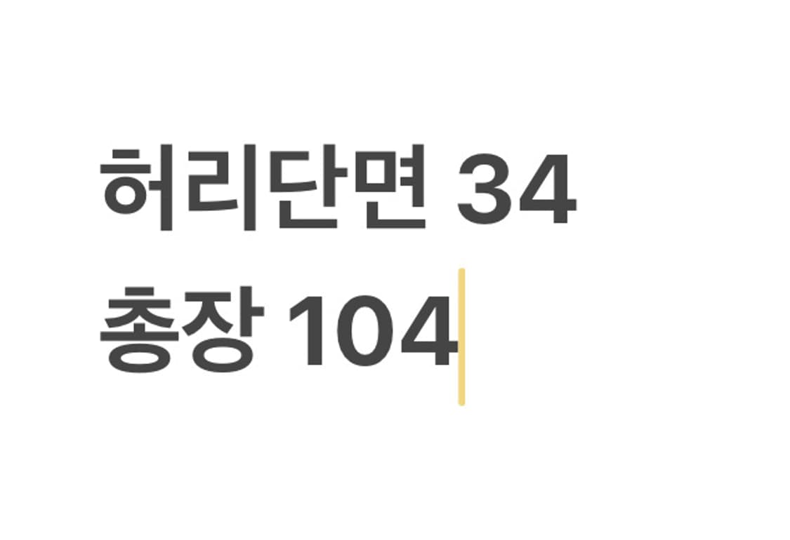 빈티지 연청 와이드 데님팬츠 상품이미지4