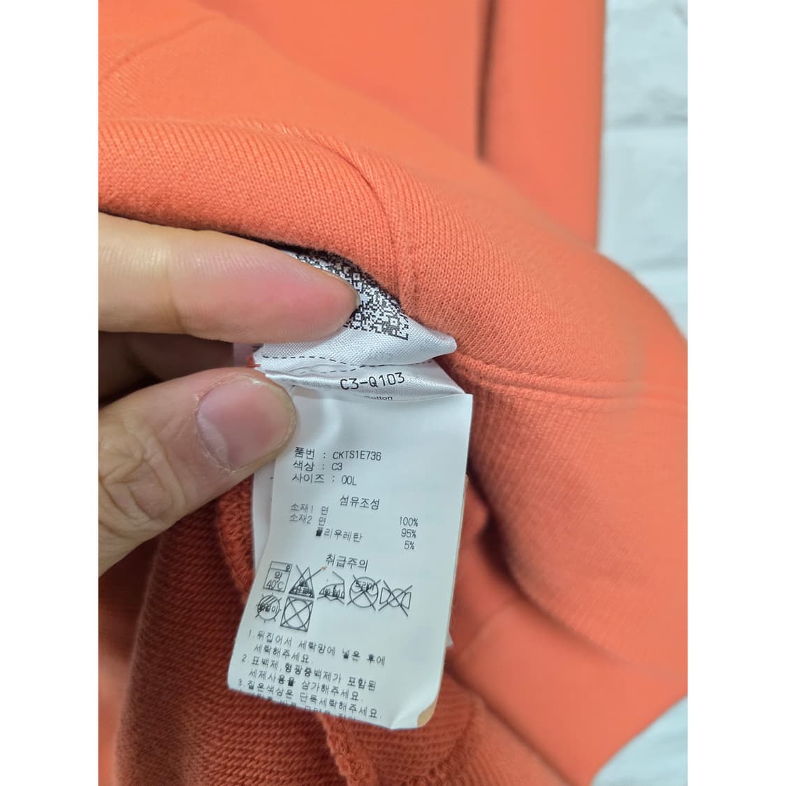 택포// 챔피온 USA 오렌지 후드집업 L 상품이미지3