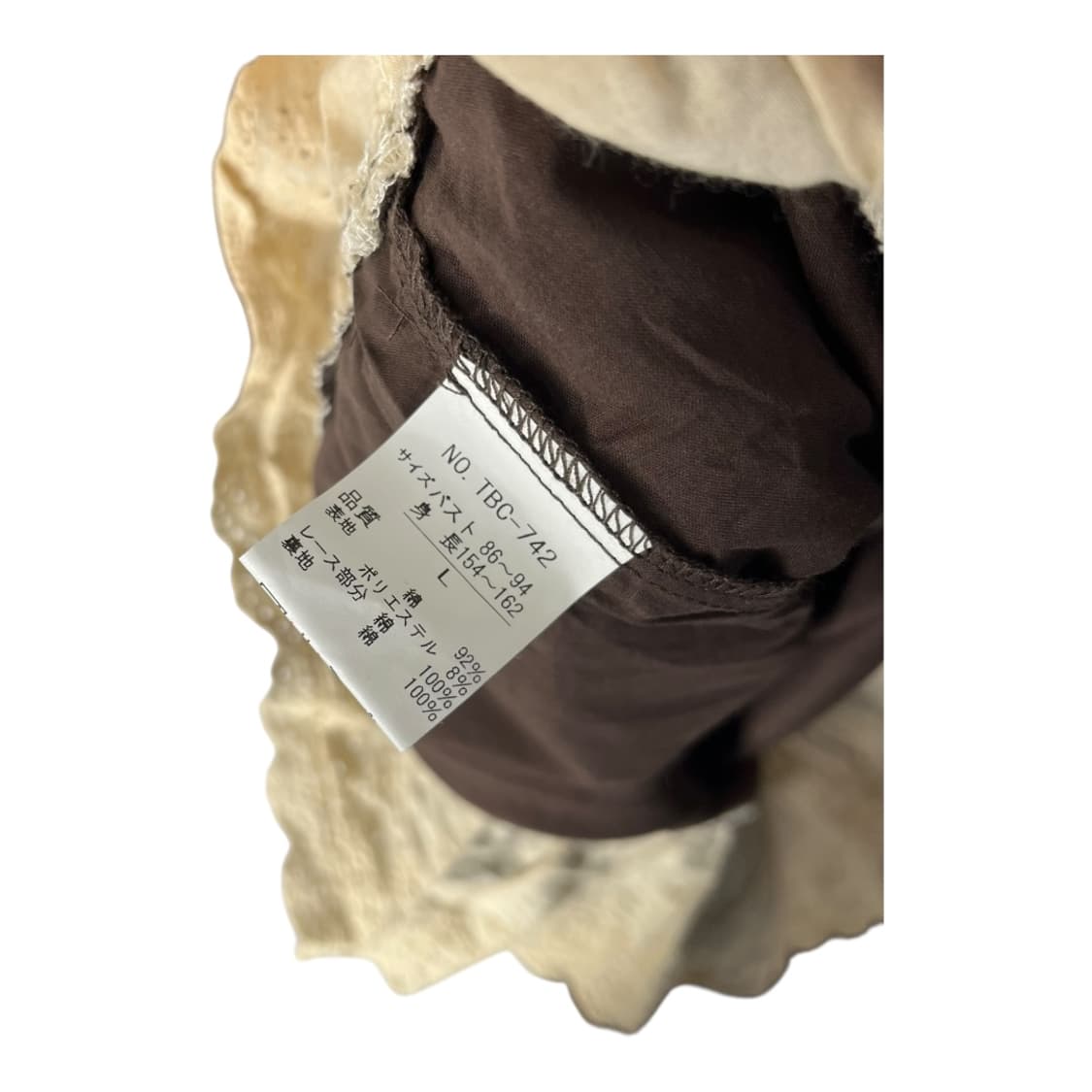 [JPN] 빈티지 모리걸 크로쉐 도트 원피스 상품이미지6