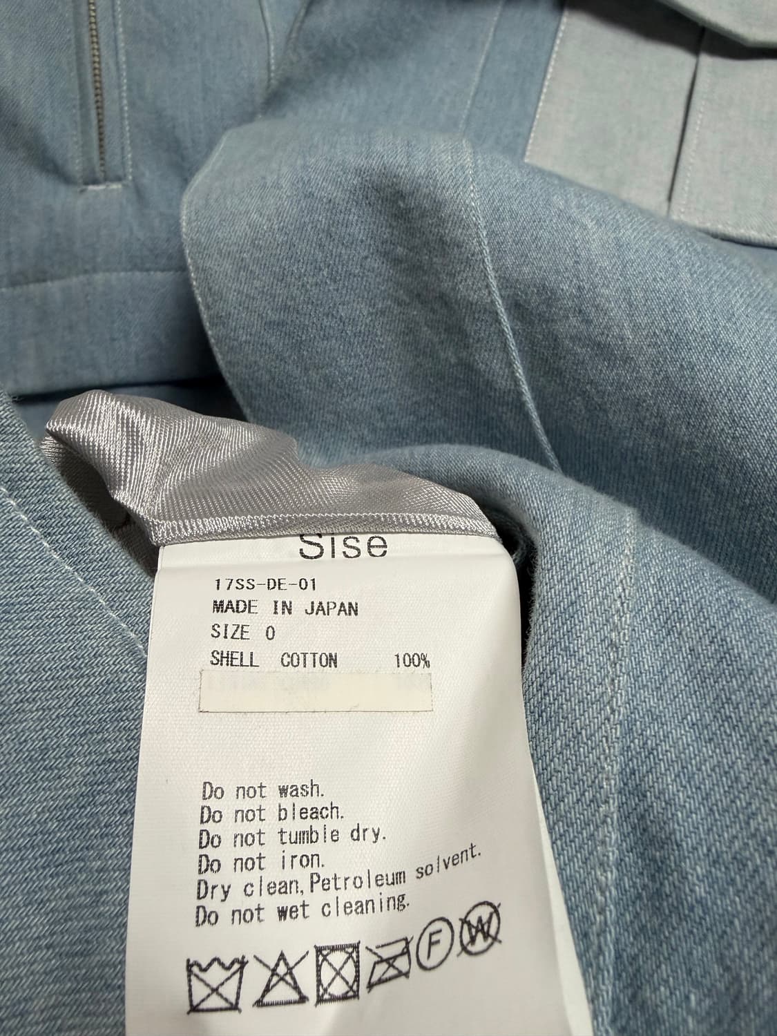 시세 SISE 17ss 데님후드자켓 상품이미지5