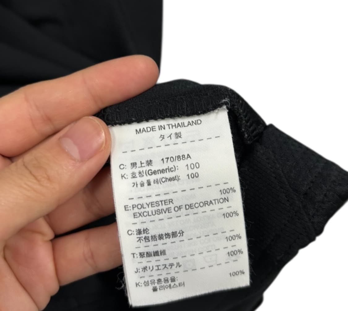 나이키 조던 농구유니폼   상품이미지4