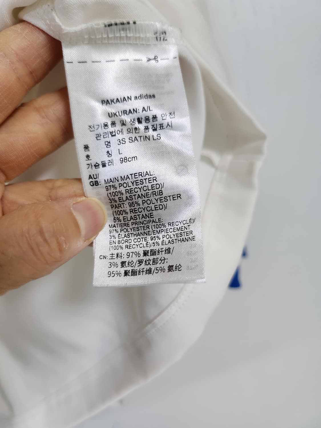 아디다스 긴팔 티셔츠 상품이미지4