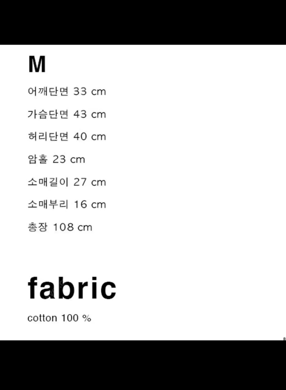 fletta 27 플레따 27 드레스 m 상품이미지2