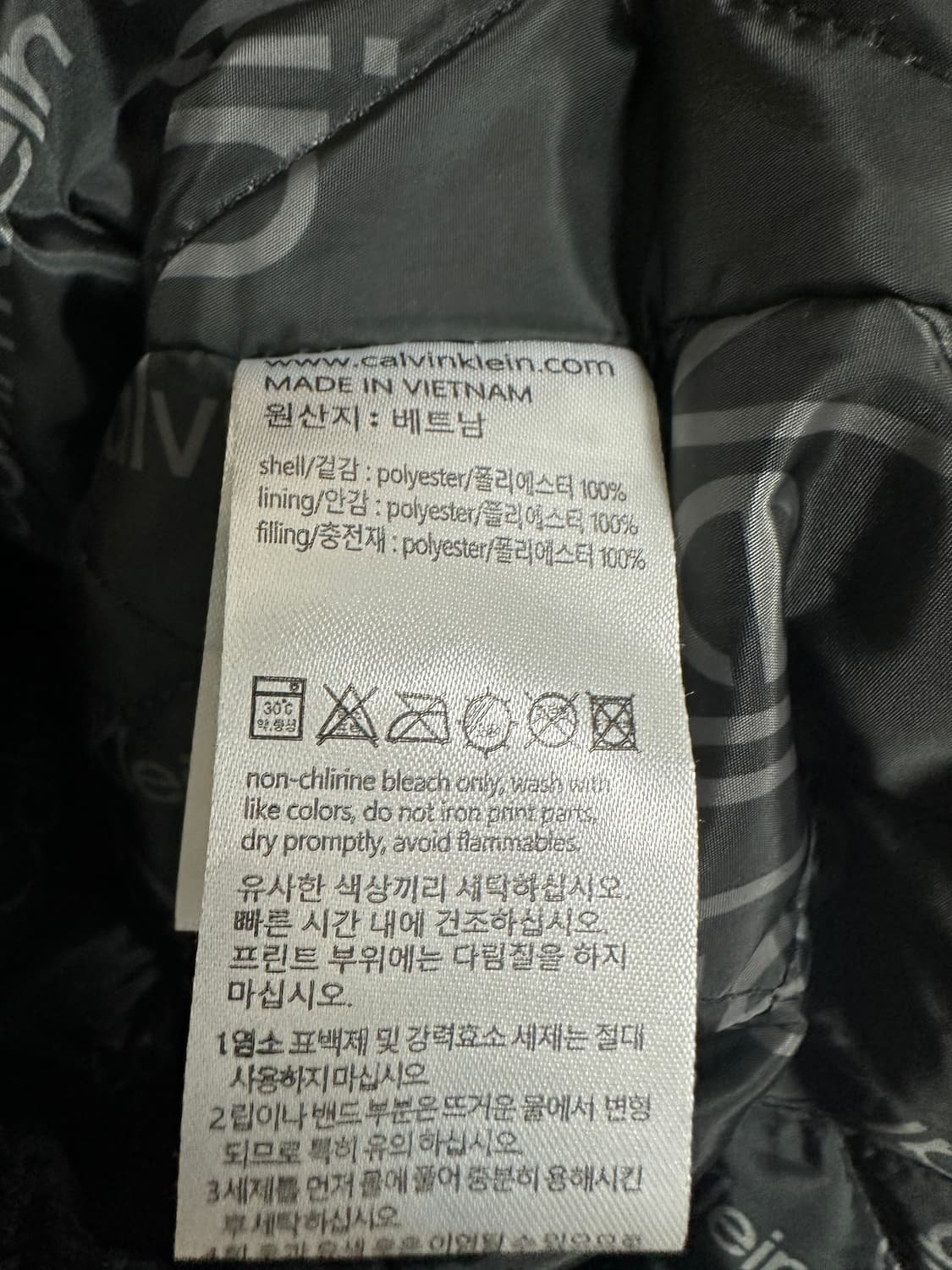 캘빈클라인 플리스 후드 패딩 상품이미지4