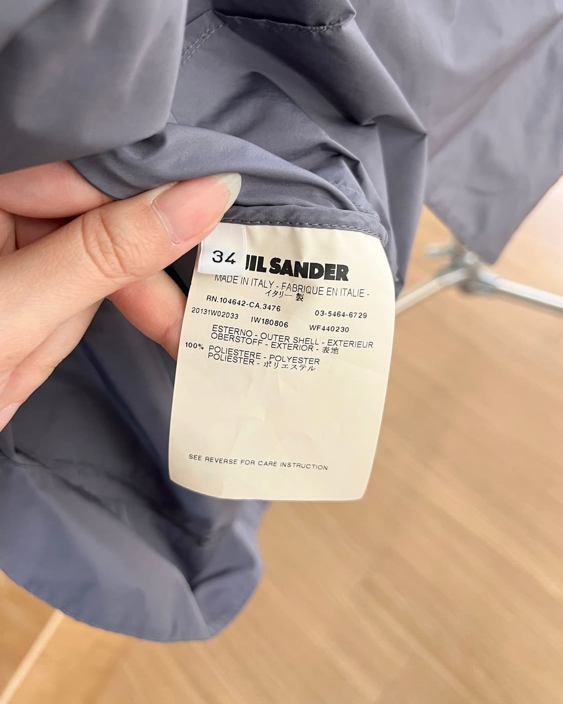 질 샌더 퍼플 테크니컬 코트 상품이미지8