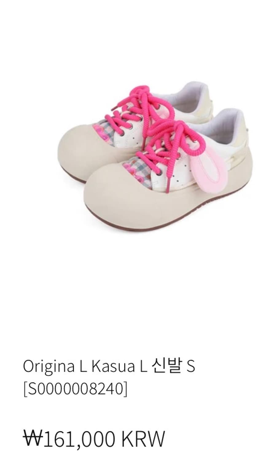 Niuwa club original kasual shoes 40 상품이미지1