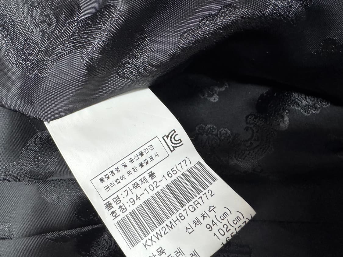 클레버바이진도 미사 상품이미지5