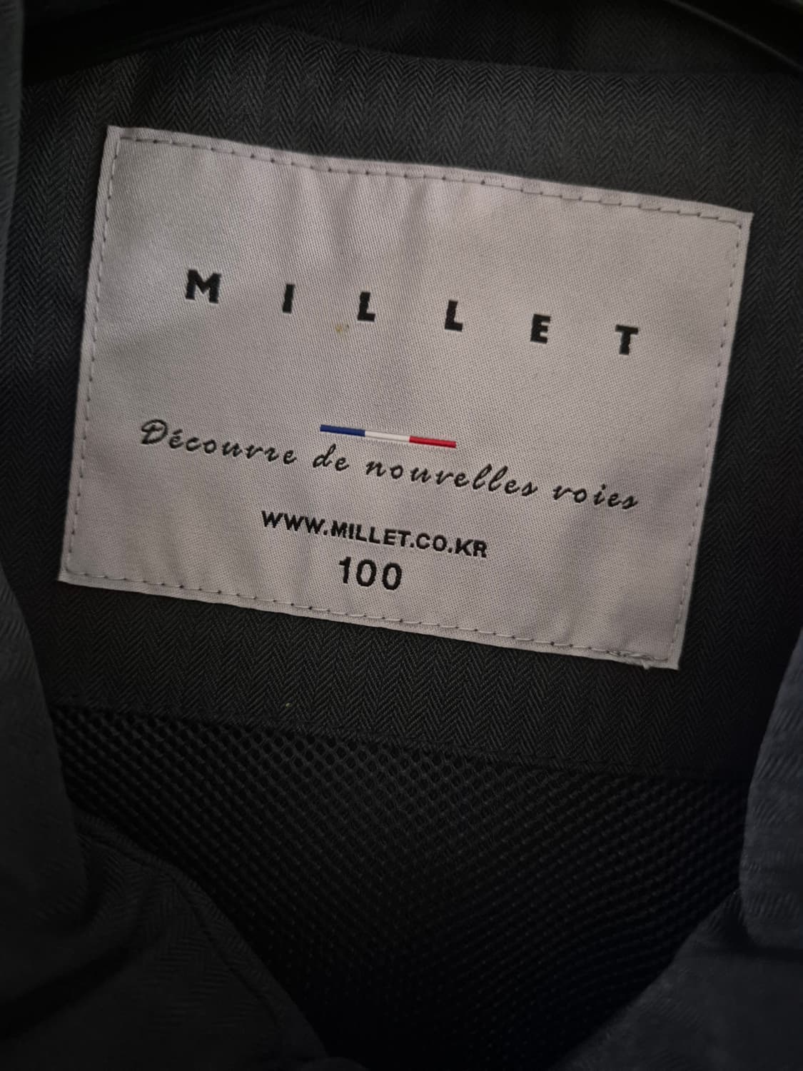 새상품[100]밀레 빈티지 바람막이자켓 Men 상품이미지4