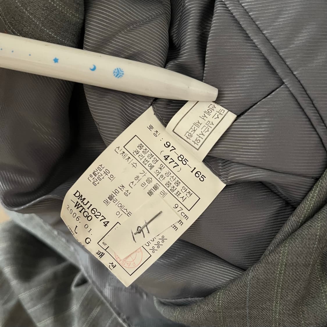 닥스 프라이빗 컬렉션 블레이저 자켓 상품이미지8