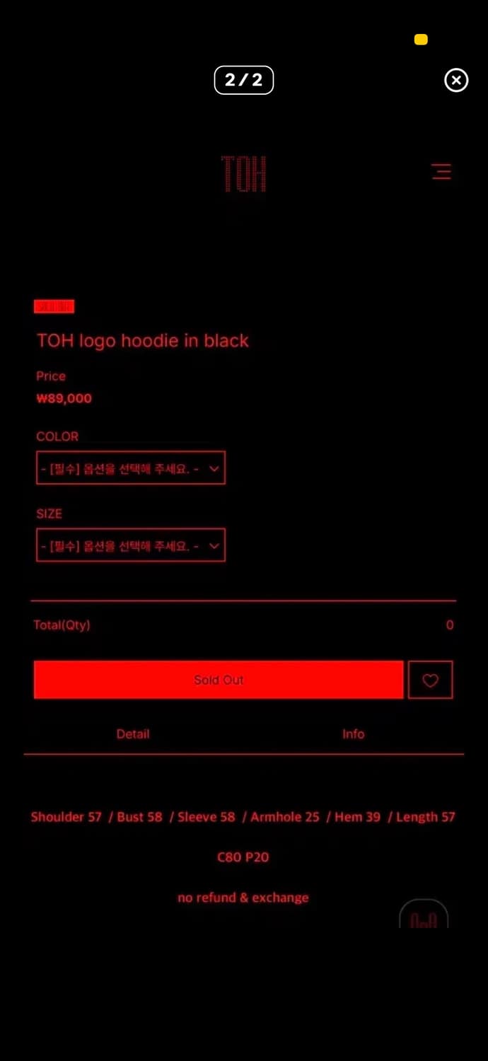 Toh 크롭 후드티 (블랙) 상품이미지2