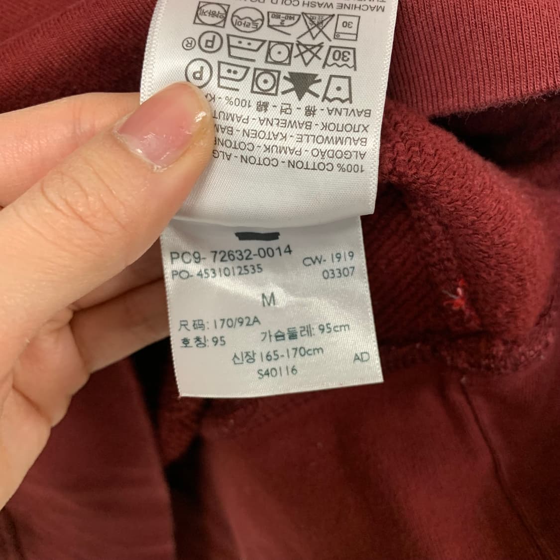 리바이스 박스로고 버건디 후드티 상품이미지5