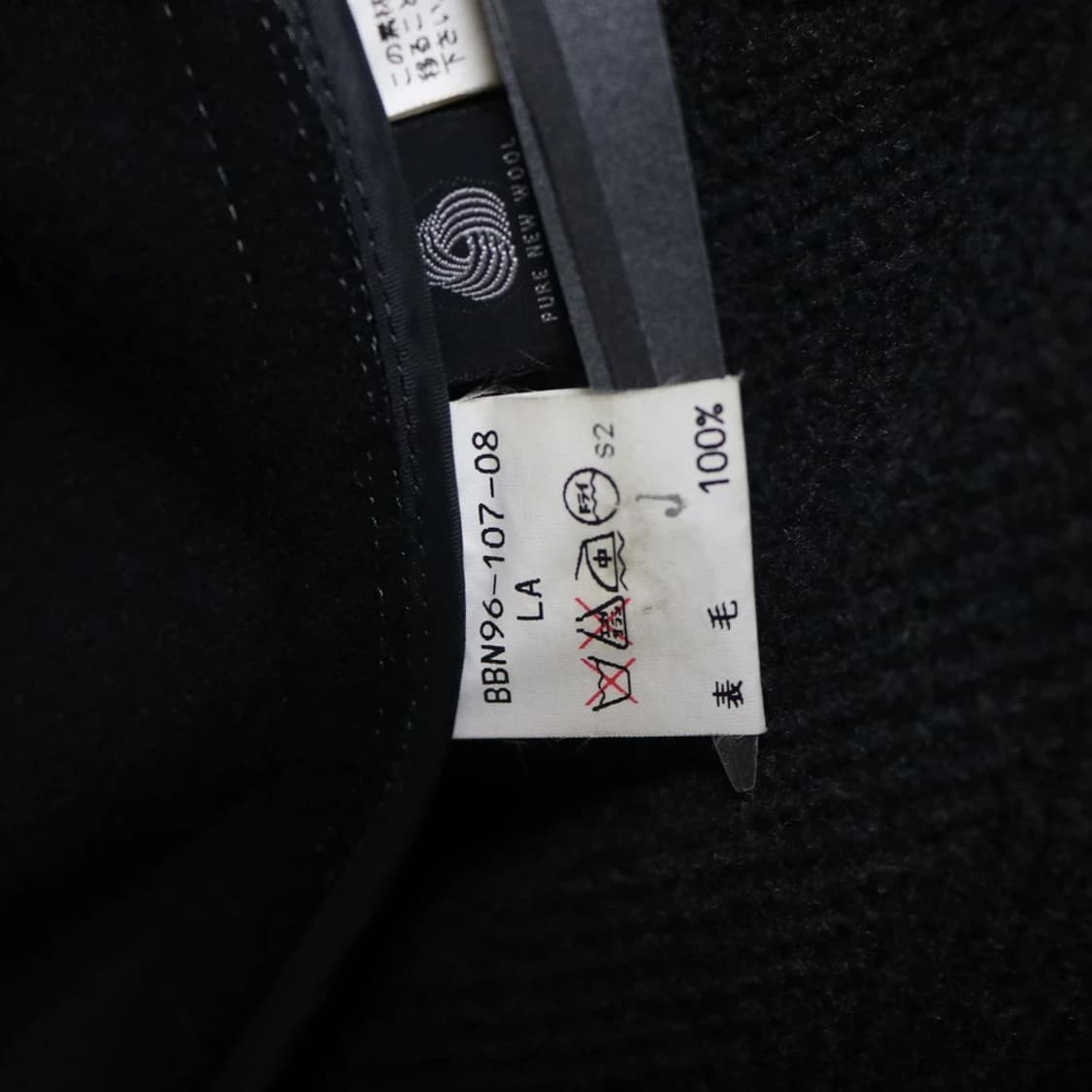 버버리 울 떡볶이 코트 60304 상품이미지9