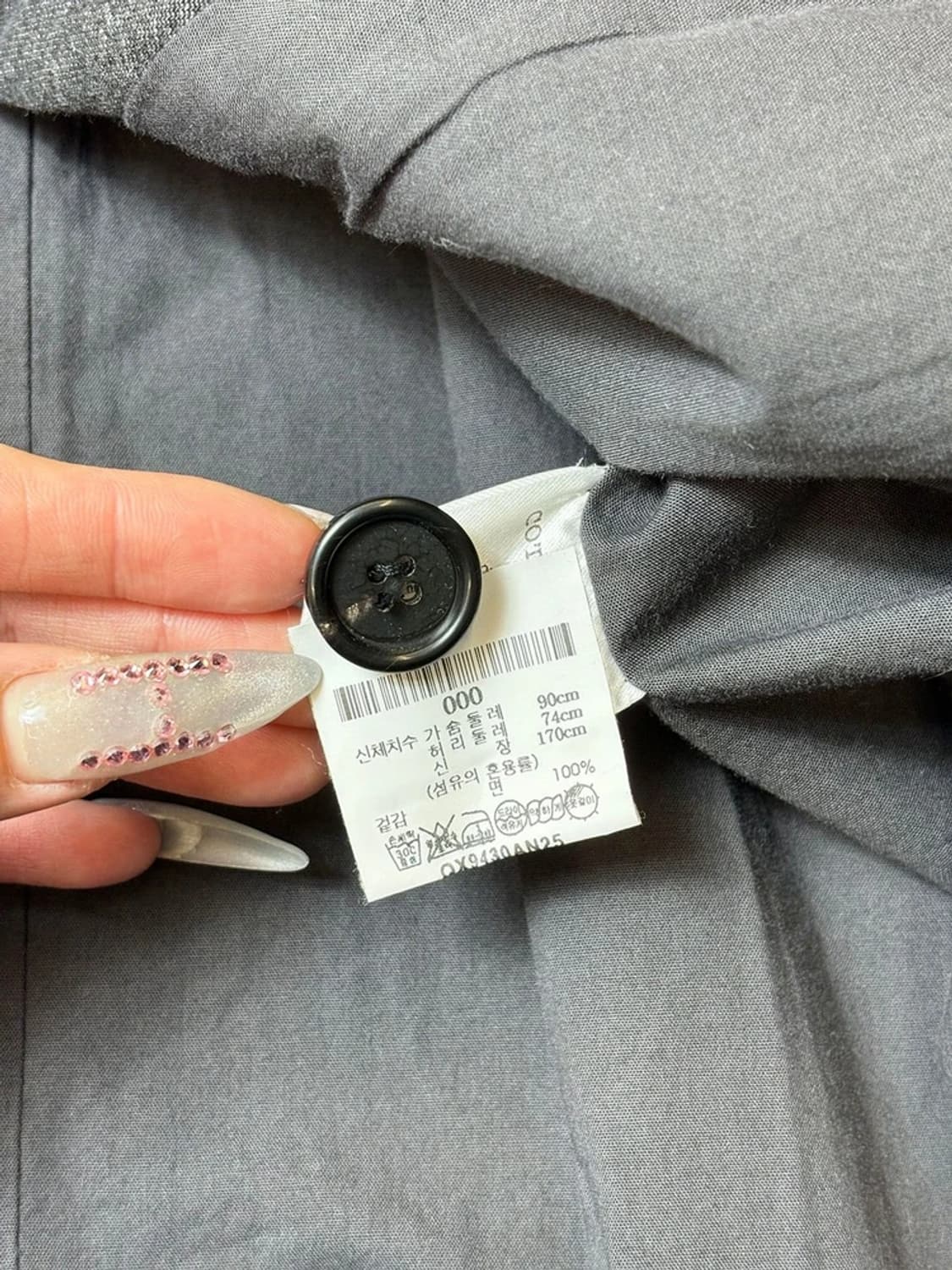 어나더오피스 19ss 코튼 프렌치 코트 PN6552 상품이미지9