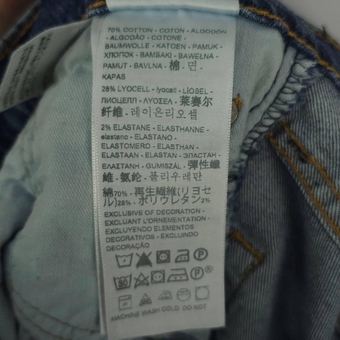 [리바이스] 502 슬림핏 데님 팬츠 청바지 M20766 상품이미지9