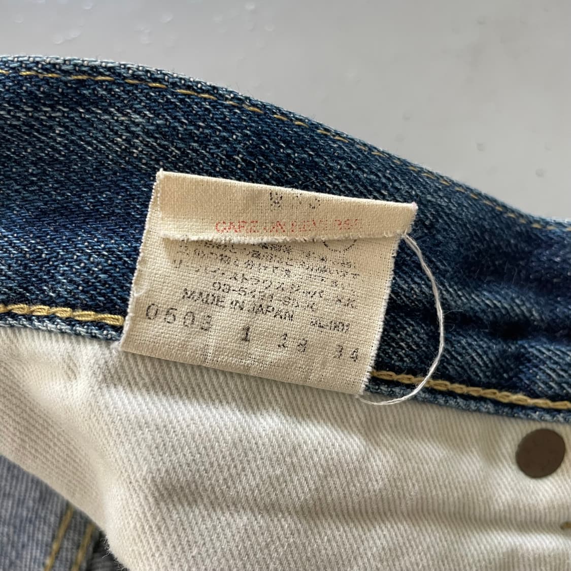 2000‘s Made In JAPAN Levi’s 503 Big E  상품이미지5
