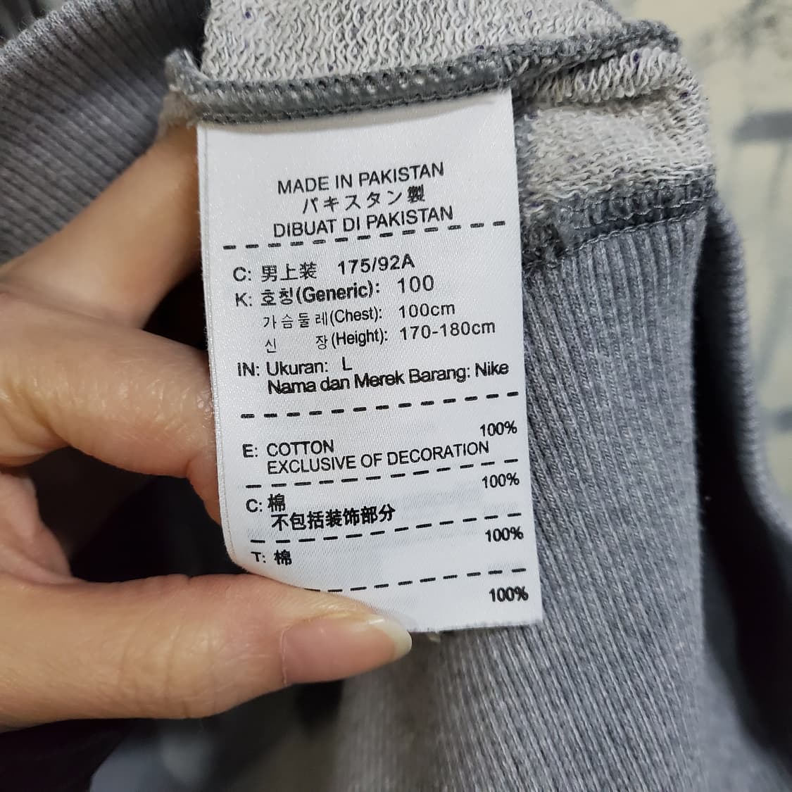 나이키  맨투맨 그레이  상품이미지4