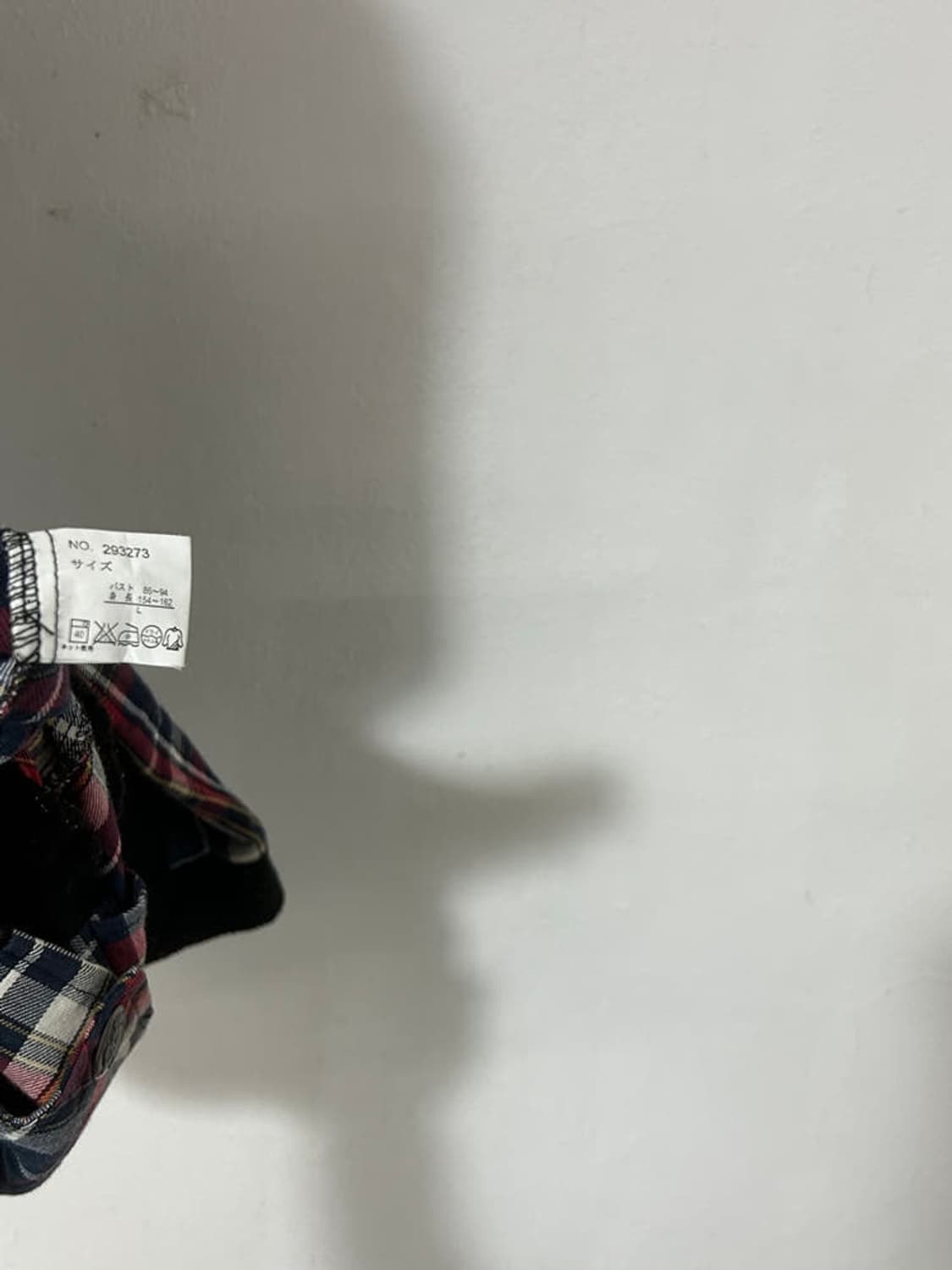 vtg jacket 상품이미지4