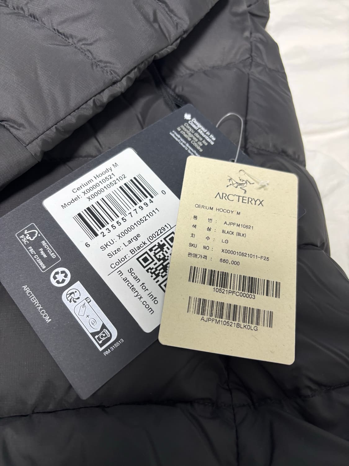  [L] 아크테릭스 세륨 후디 블랙 새상품 (백화점 구매) 상품이미지2