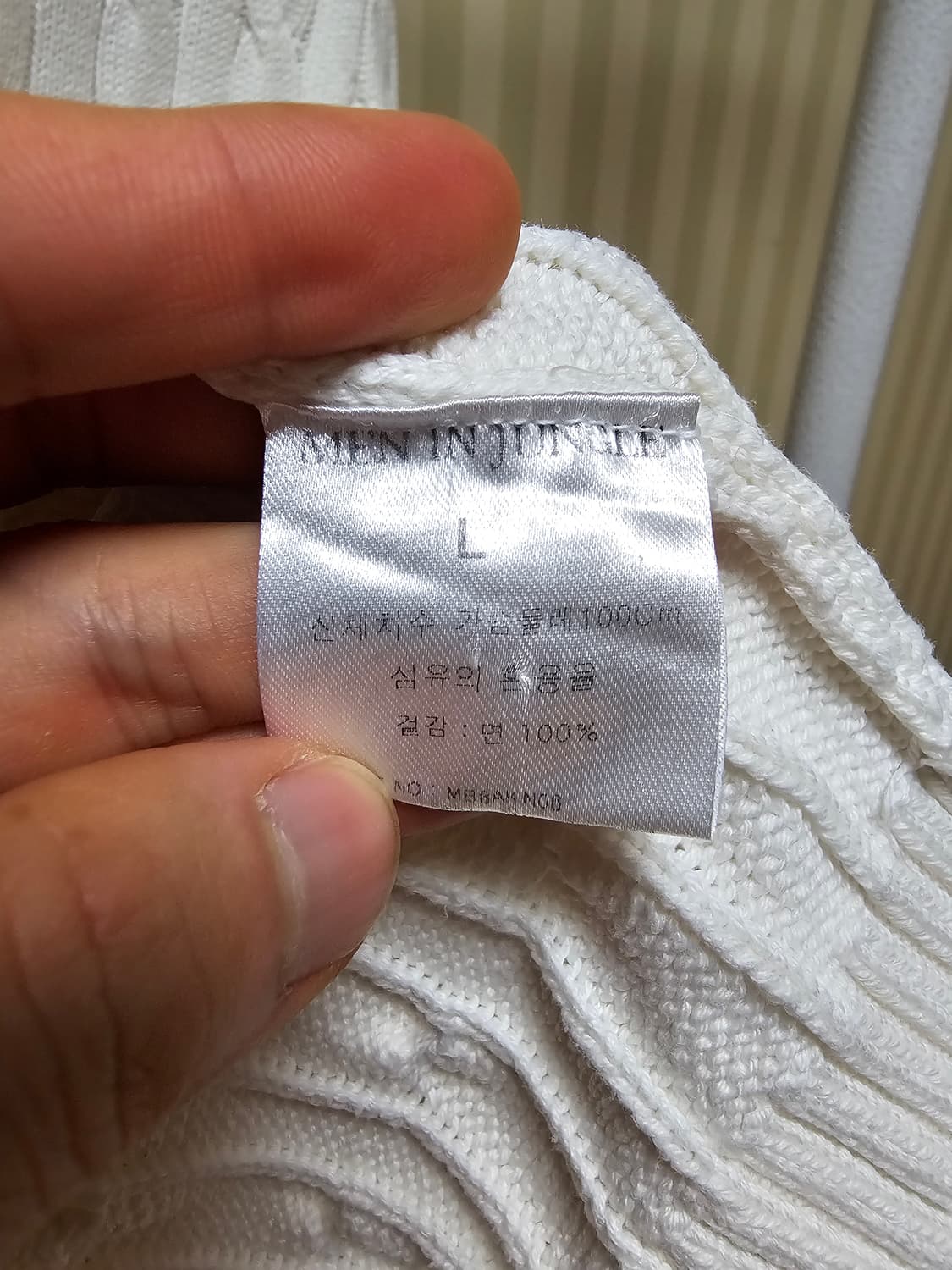 맨인정글 니트 코튼 L 상품이미지8