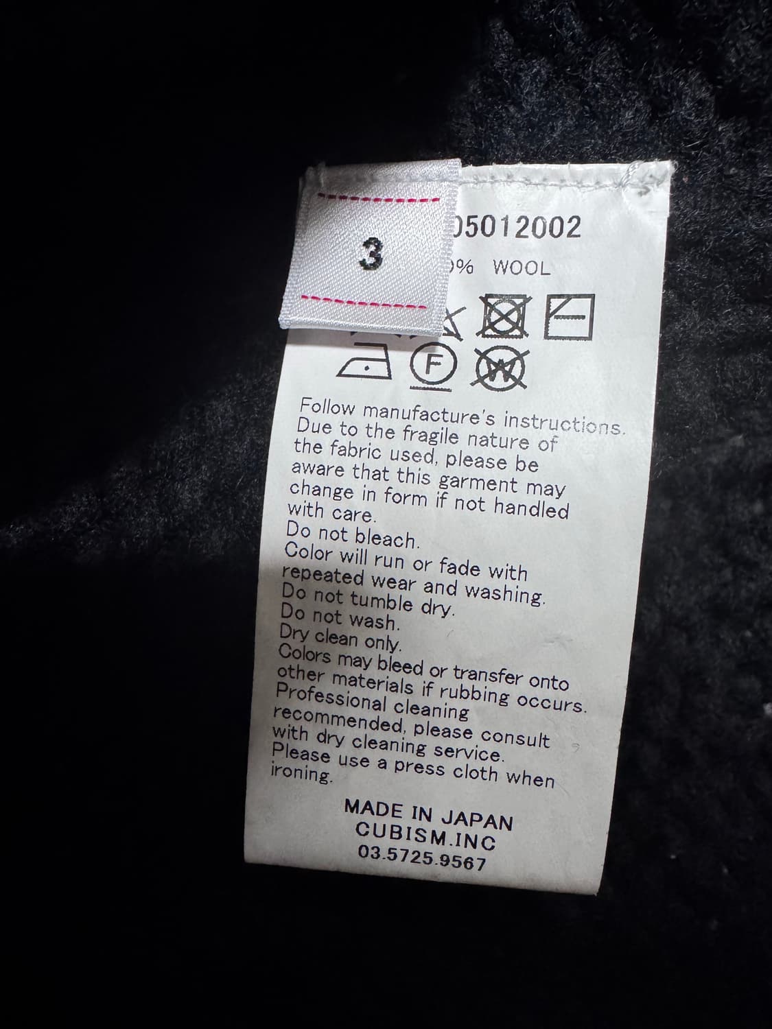 [3] 비즈빔 앰플러스 브이넥 핸드니트 블랙 상품이미지3