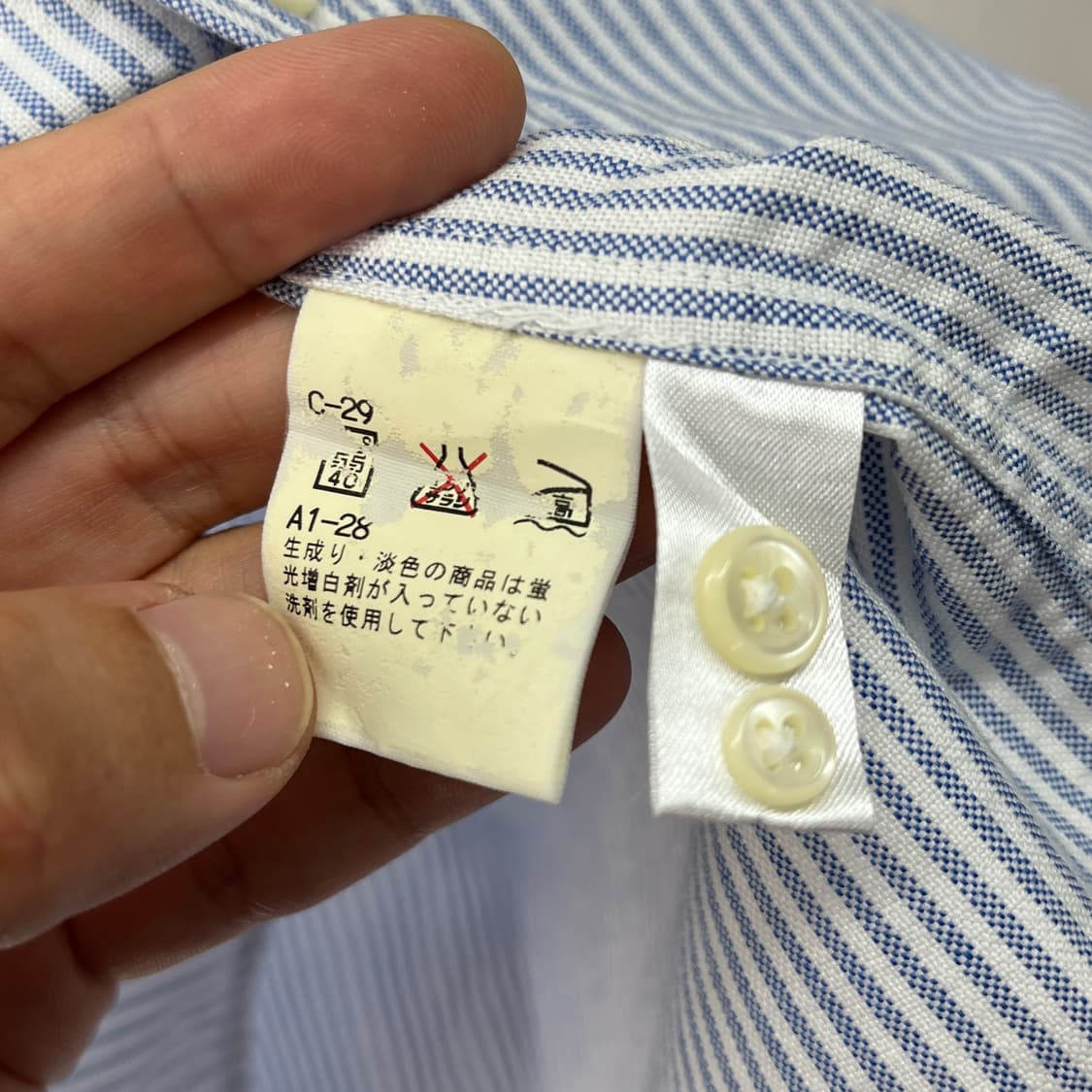 POLO RALPH LAUREN stripe shirt 상품이미지6