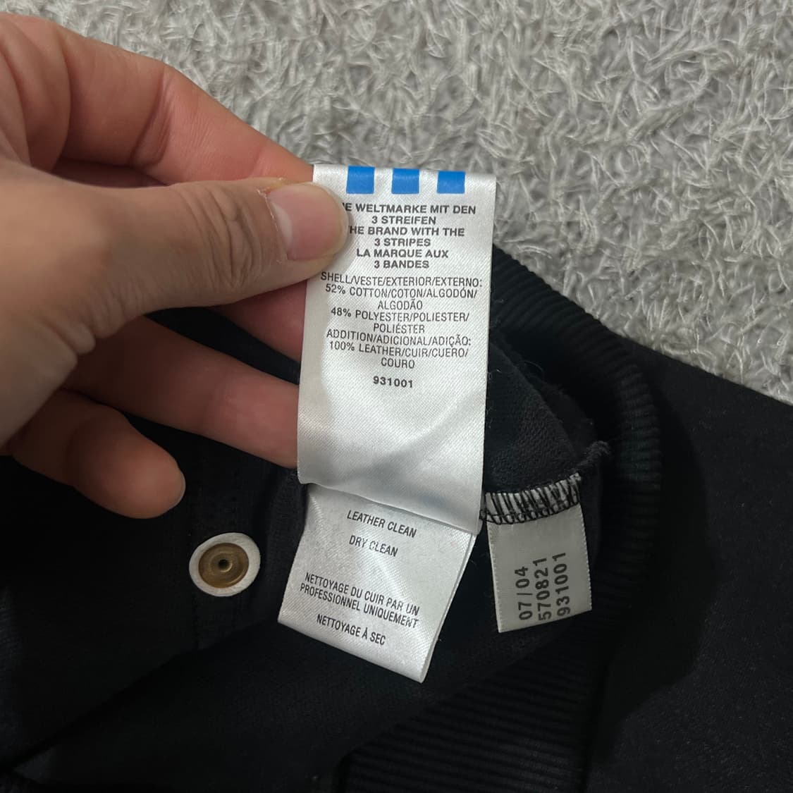 [우먼85] 아디다스 00s져지 (탭채상품) 상품이미지5