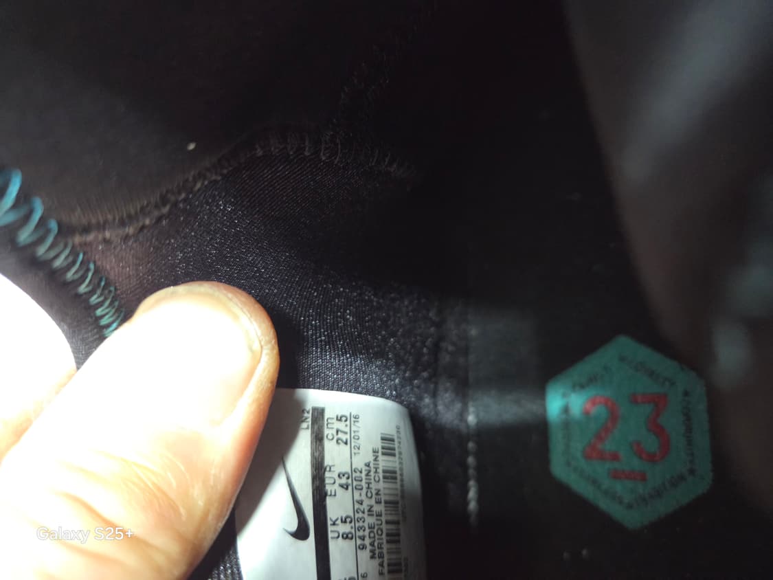 나이키  루즈론   23 농구화 상품이미지4