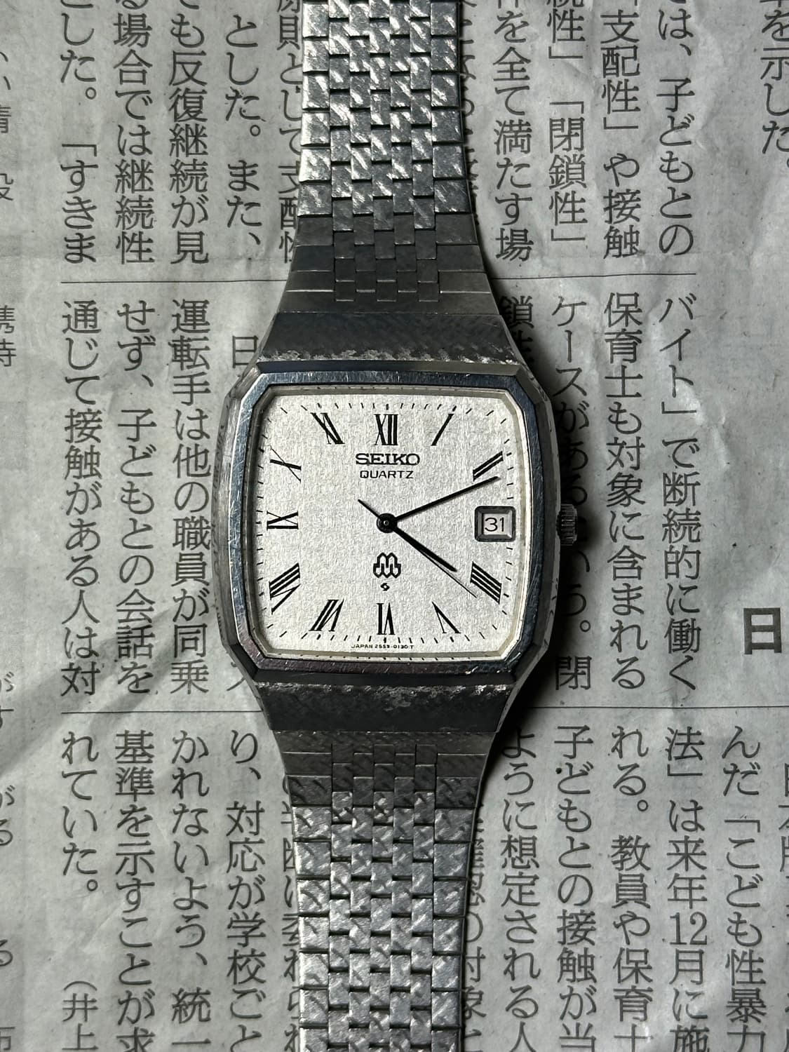 SEIKO quartz square 상품이미지1