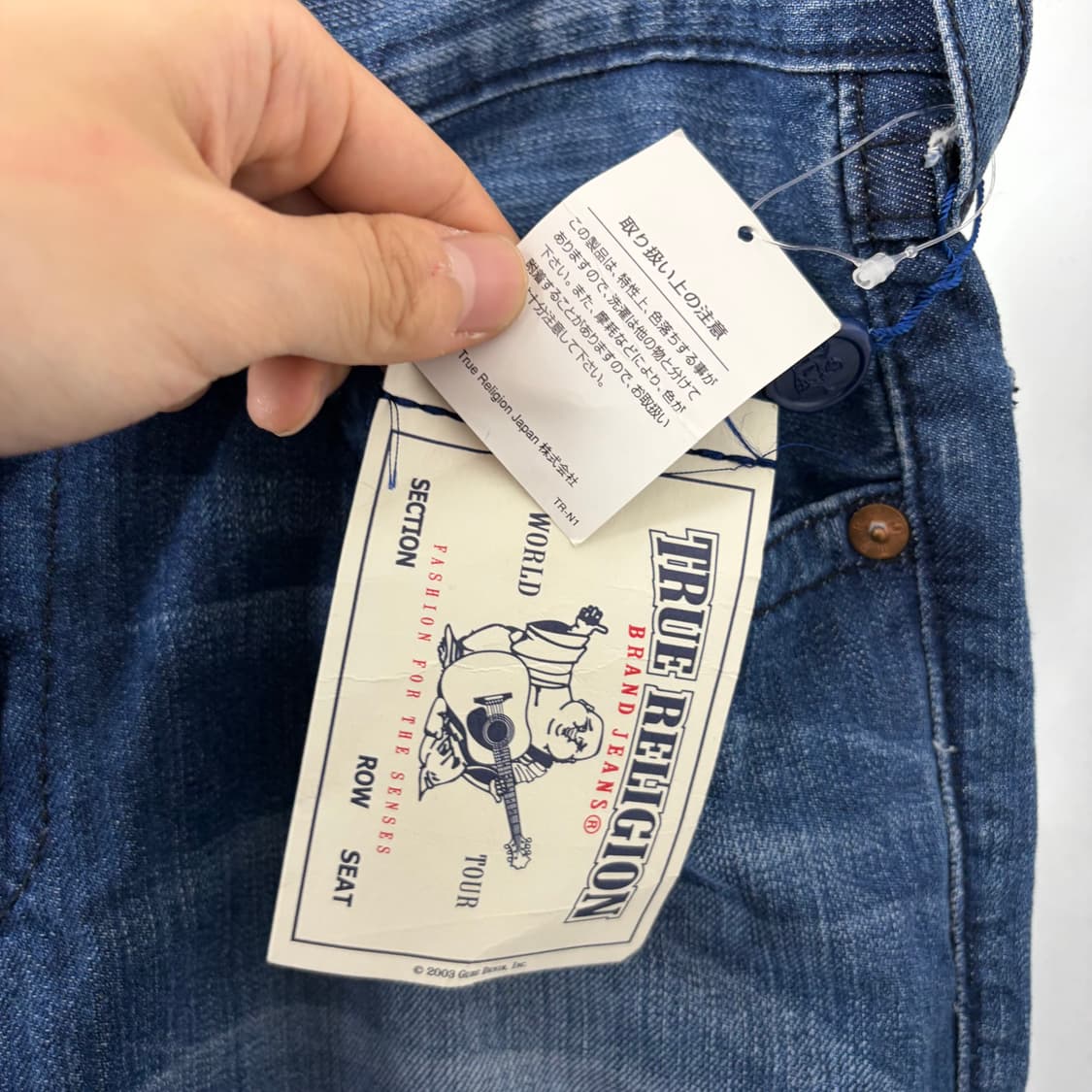 (새상품) 트루릴리전 재팬 부츠컷 데님 팬츠 상품이미지8