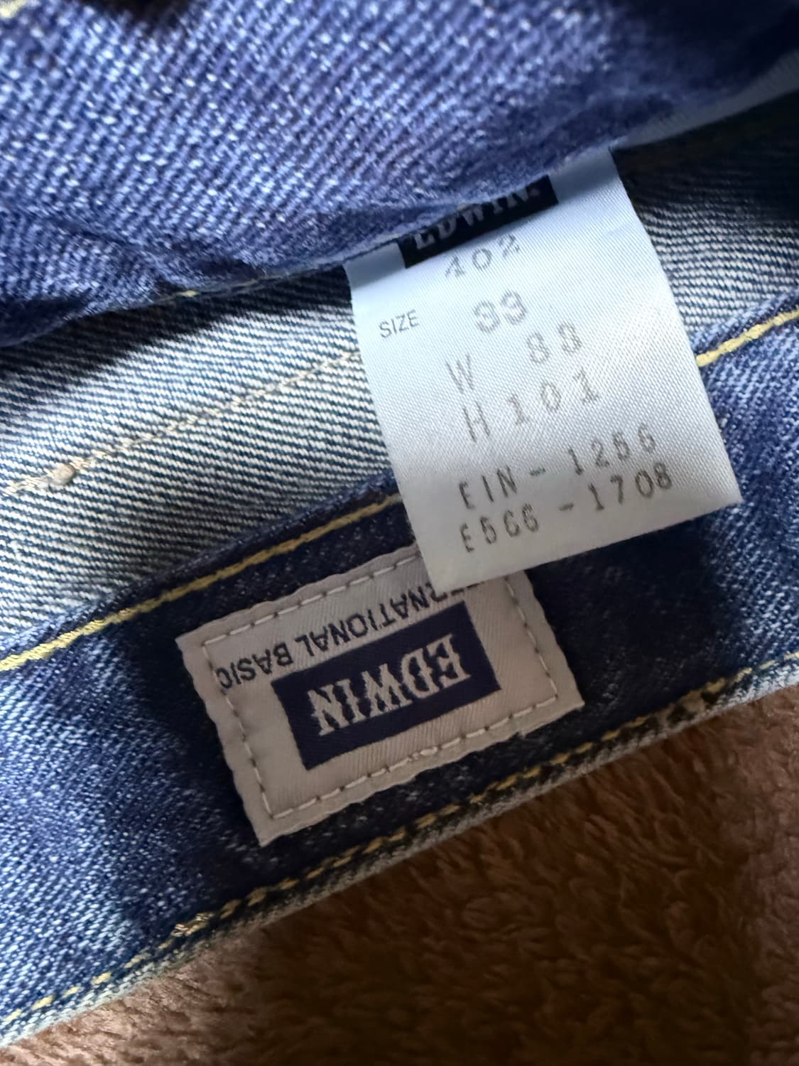 에드윈 데님팬츠 상품이미지4