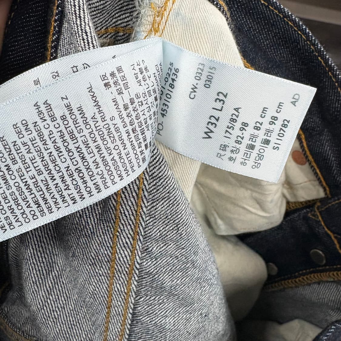 (32)리바이스501xx빅E 상품이미지6