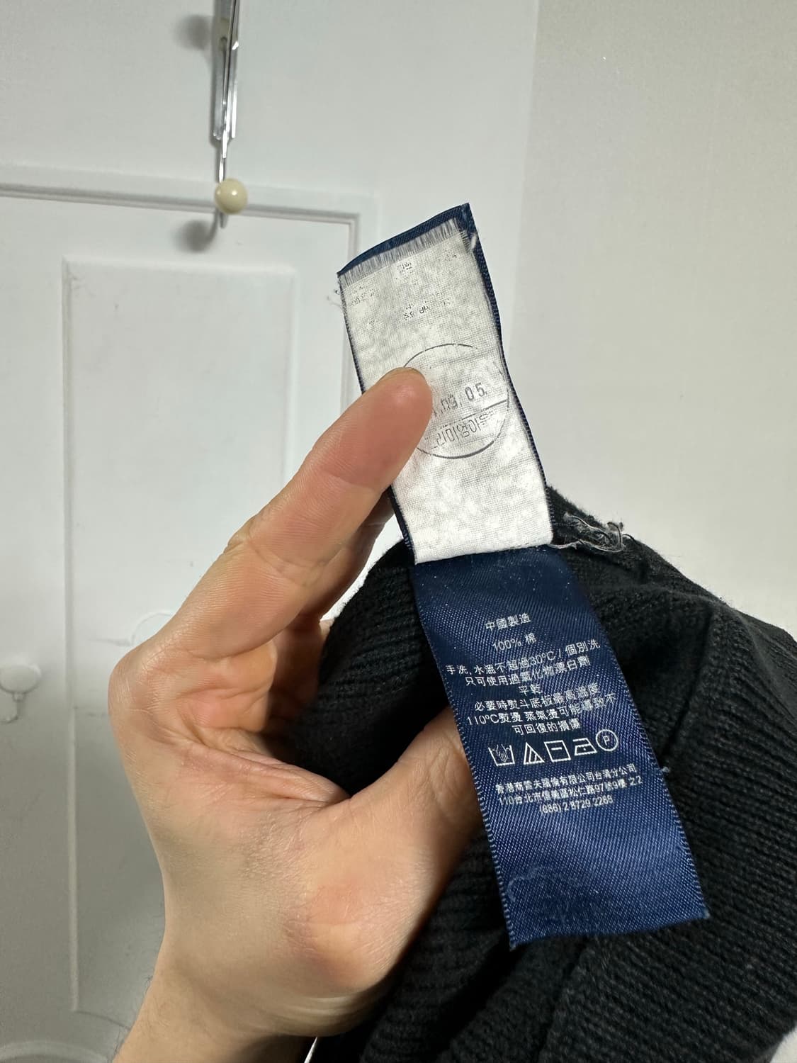 폴로 랄프로렌 레이싱 니트집업 상품이미지5