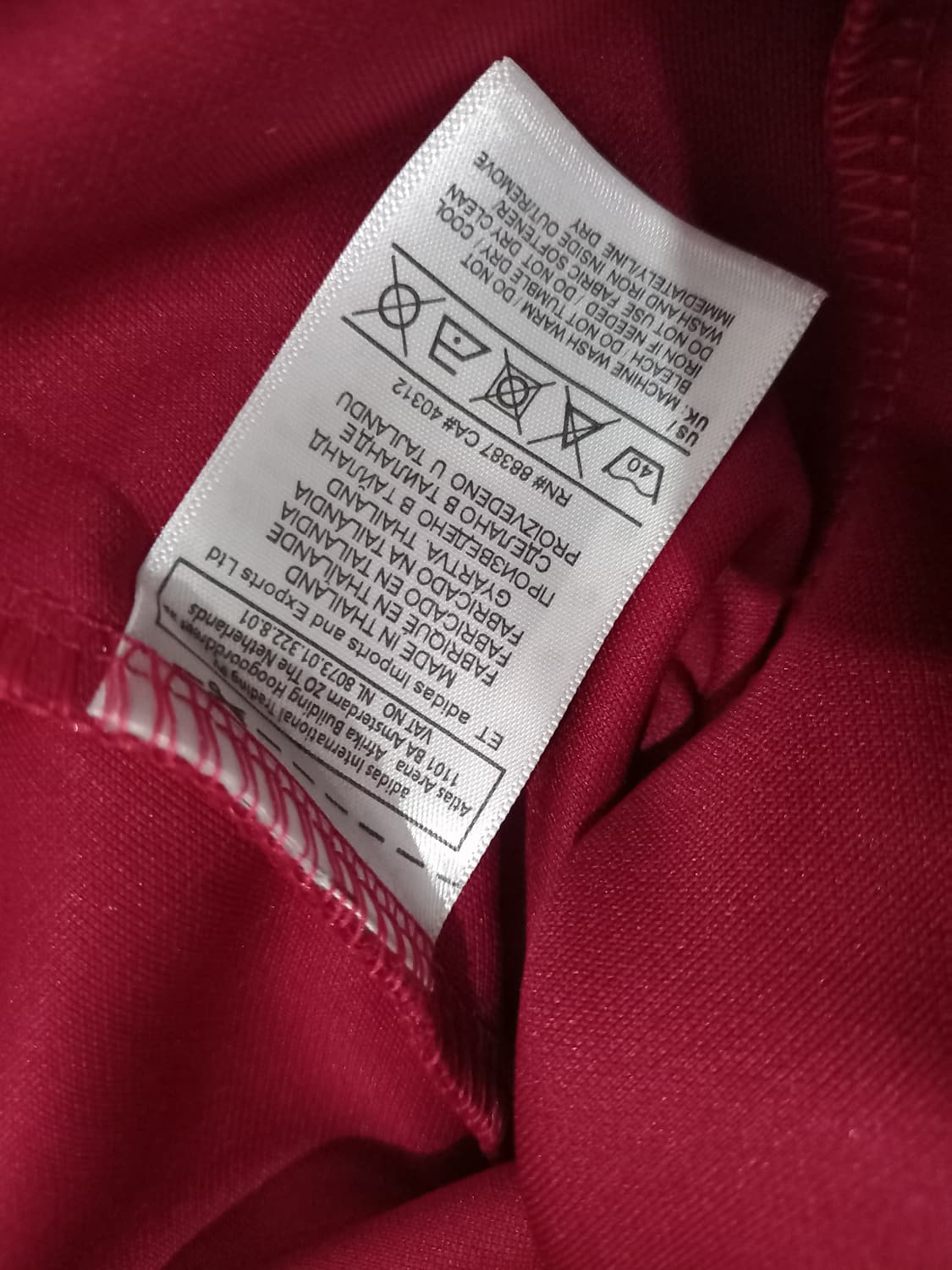 아디다스 희귀 아스날 버건디 트랙탑 저지 져지집업 100/L 상품이미지6