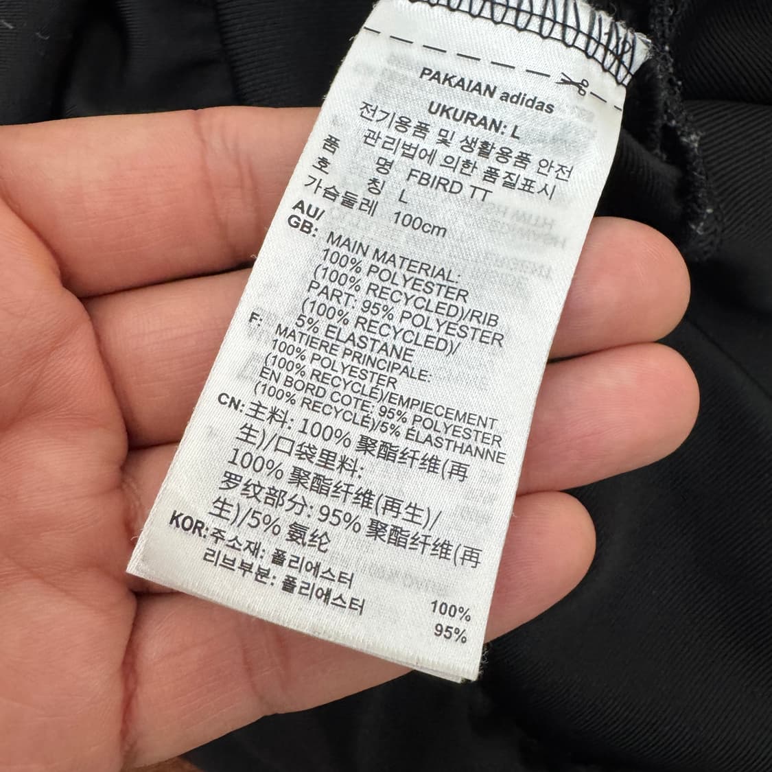 L(110) 아디다스 클래식 파이어버드 트랙탑 져지  상품이미지7