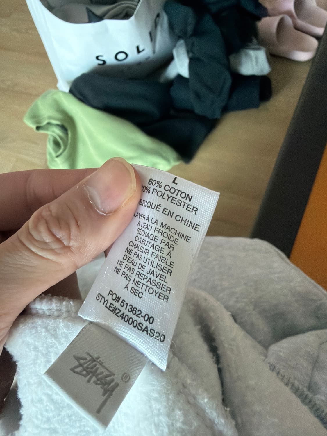 스투시 후드티 서울 상품이미지4